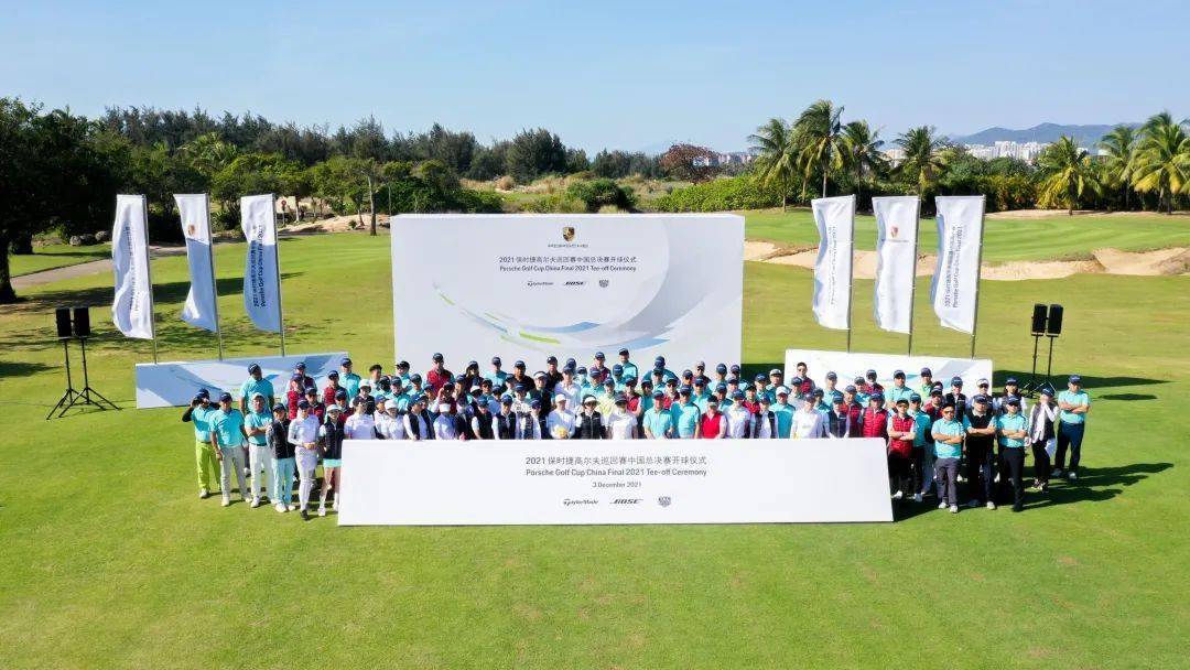 冷静与激情交织!高尔夫完美收官的简单介绍 冷静与激情交织!高尔夫完美收官的简单介绍