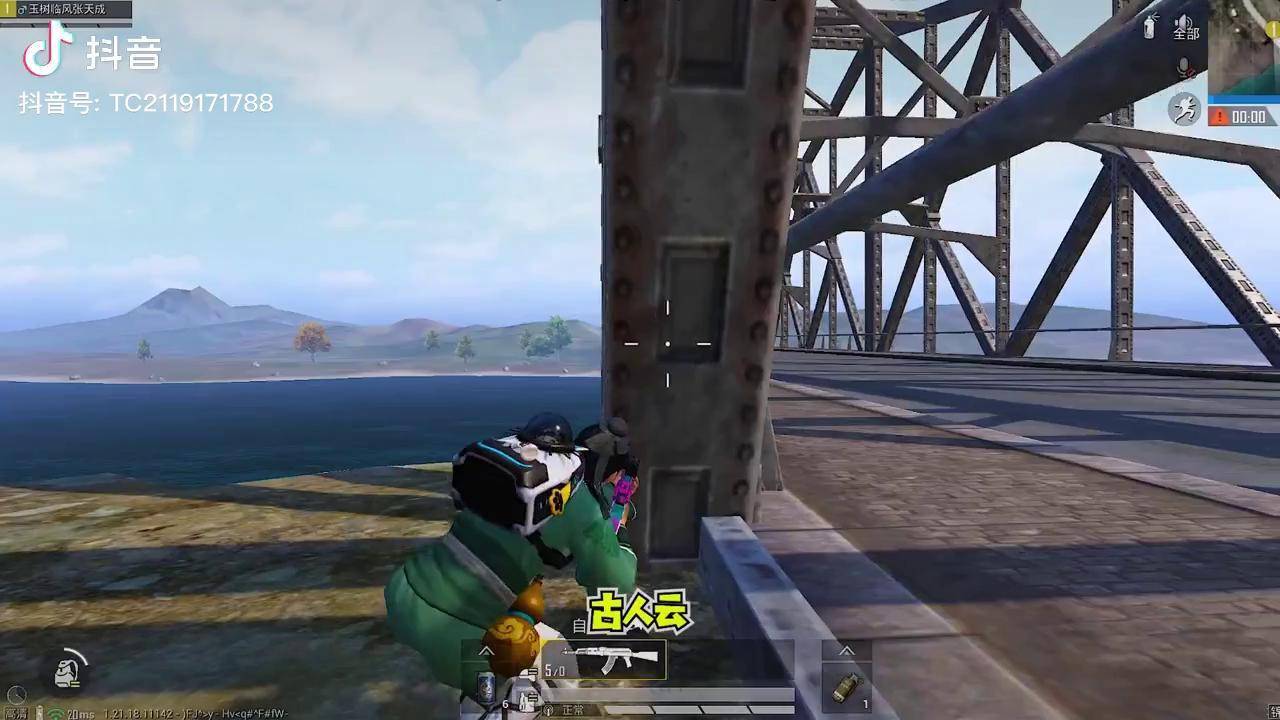 关于绝地求生选手赛后落泪,背后故事感人的信息 关于绝地求生选手赛后落泪,背后故事感人的信息