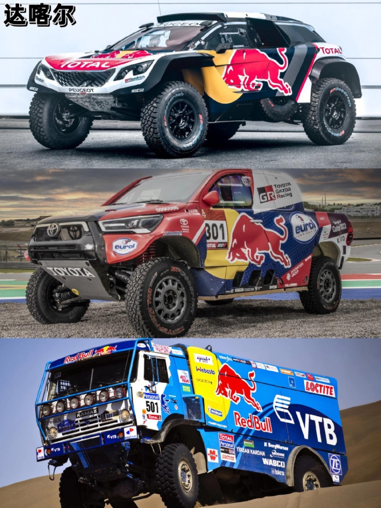 红牛车队力克法拉利,汉密尔顿统治全场的简单介绍 红牛车队力克法拉利,汉密尔顿统治全场的简单介绍